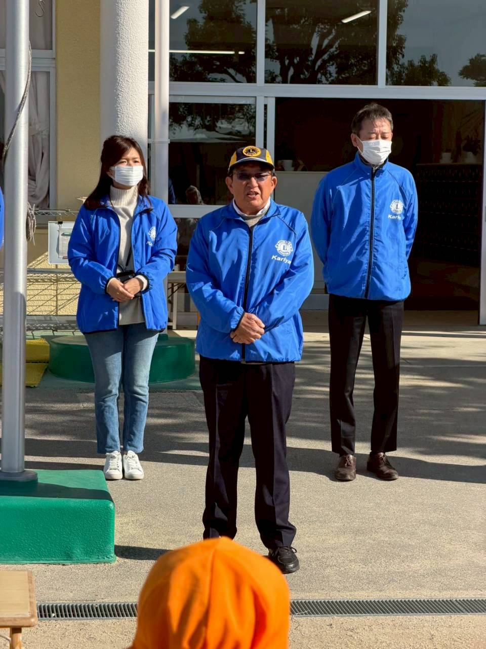 �A�N�e�r�e�B